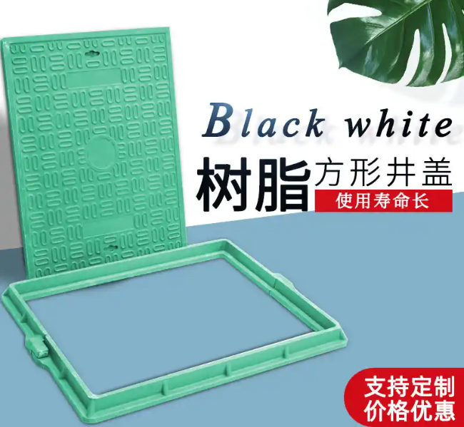 石河子树脂复合电力方井展示